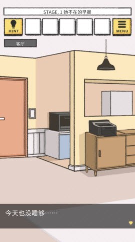 ����Ը����δʵ��