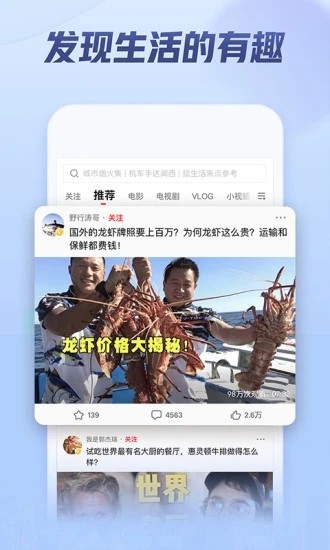 西瓜影院安卓版