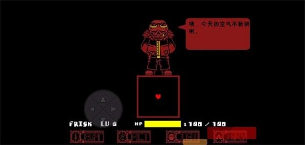 �б�֮���ֻ���