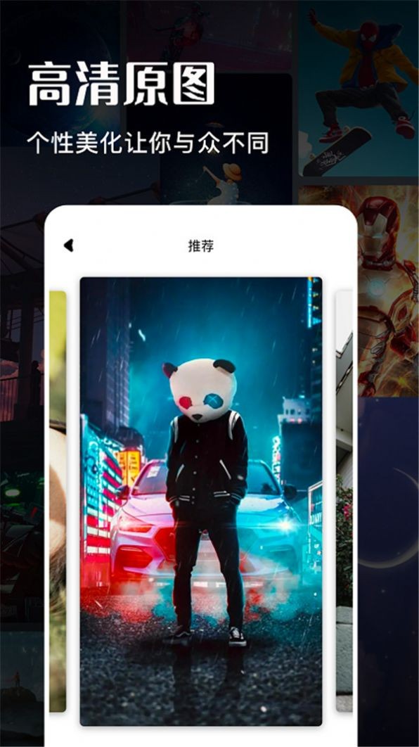 ��Ϸ����H�������