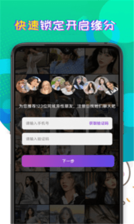 Ȥ���콻������