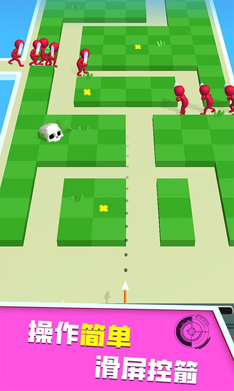 ����ս����˵