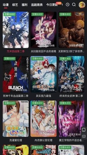 ����Ӱ��-������ѿ����°�����2025