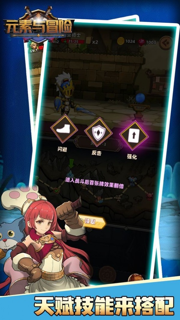 Ԫ����ð�ղ��԰�