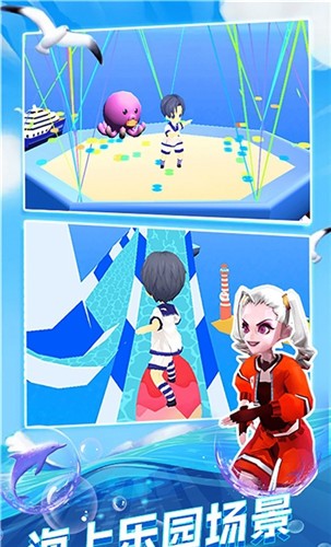 ����ˮ��Ư