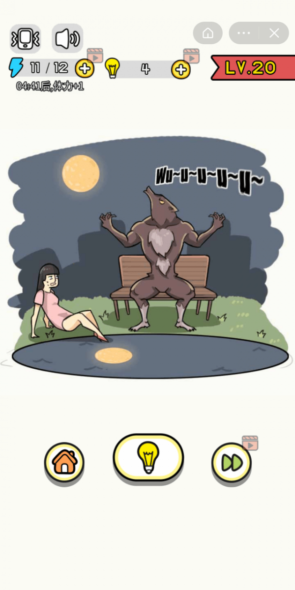 ���˸�ë���ֻ���