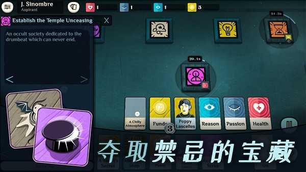 �ܽ�ģ����ȫ�������°�