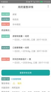 �������ǩԼ