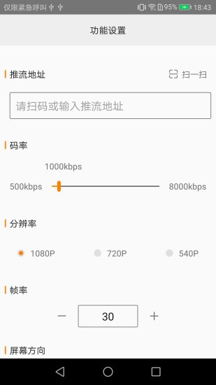 һ����ֱ��
