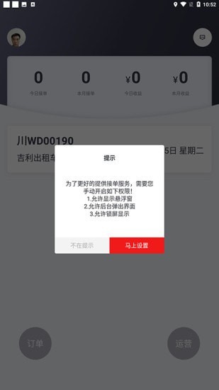 ��������˾��