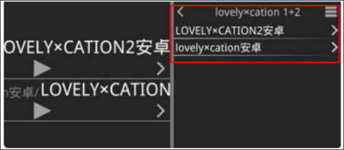 krkr2模拟器2025软件
