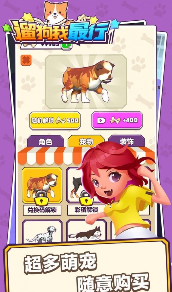 �޹�������