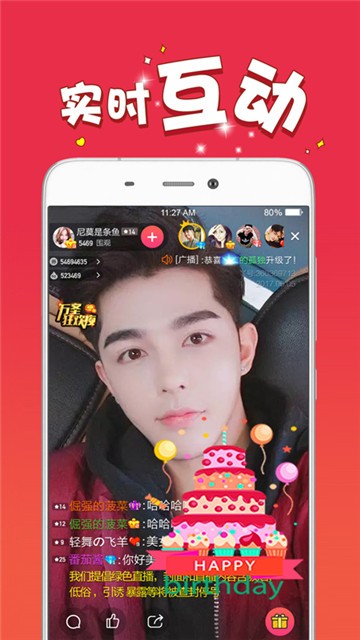 tataֱ��