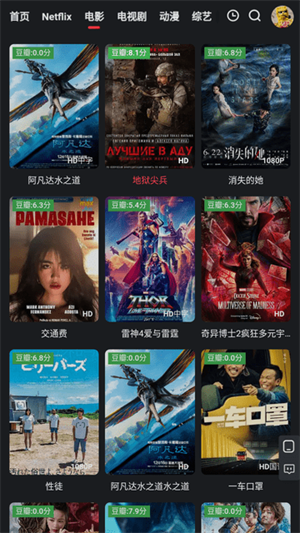 ����Ӱ��-������ѿ����°�����2025