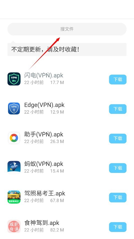 С���������6.0�ٷ���