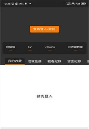 jm�����������°�v1.7.4