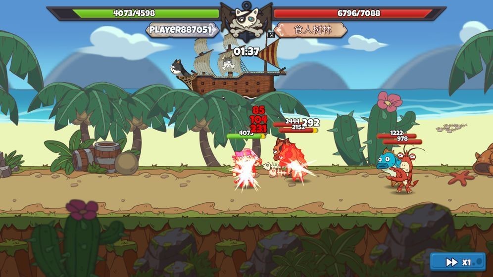 ��ӭ��������֮ɭ�����ֻ���׿��