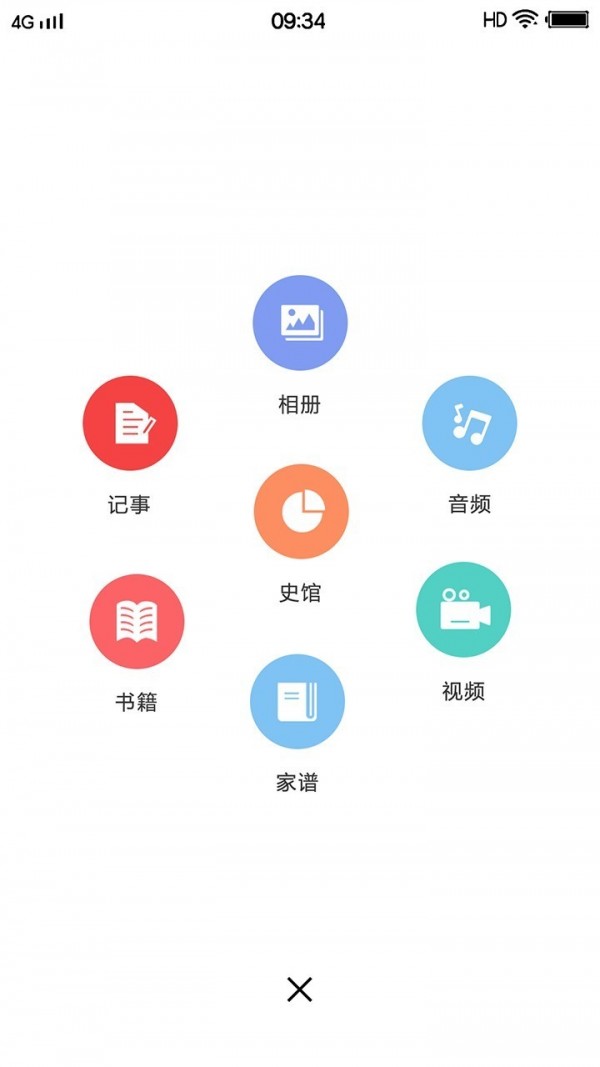 ����ʷ��