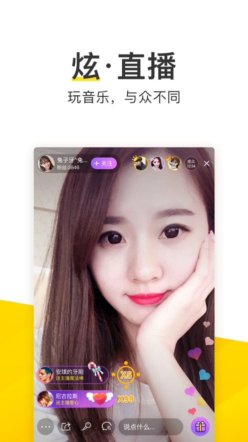 ���������ֻ���