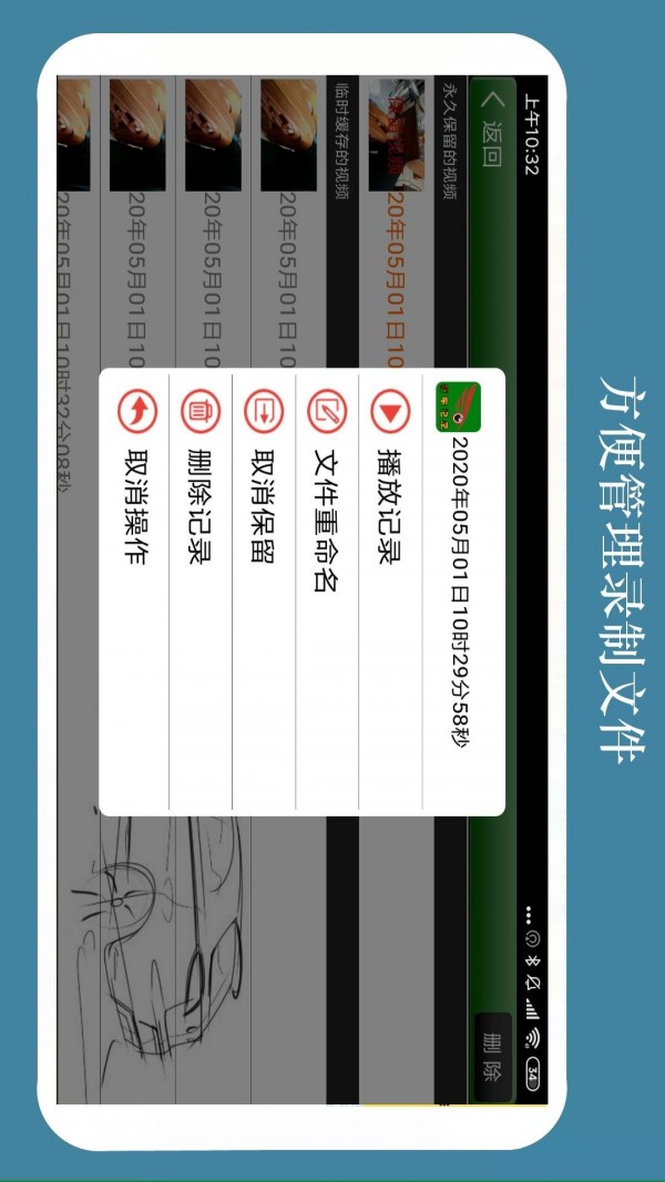 ӥ���г���¼��