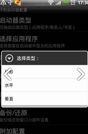 mo����(����������ȫ����)V1.4.5 ��׿���İ�