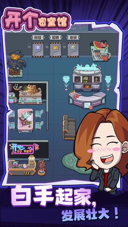 �������ҹ��������޽���ƽ���ֻ���׿������