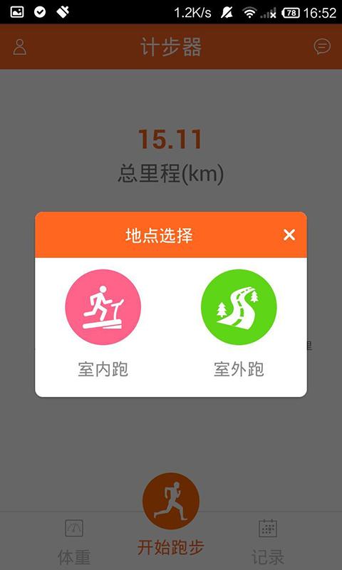 �����Ʋ���