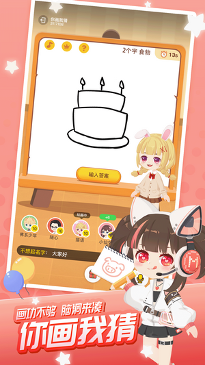 ����������ɶ�