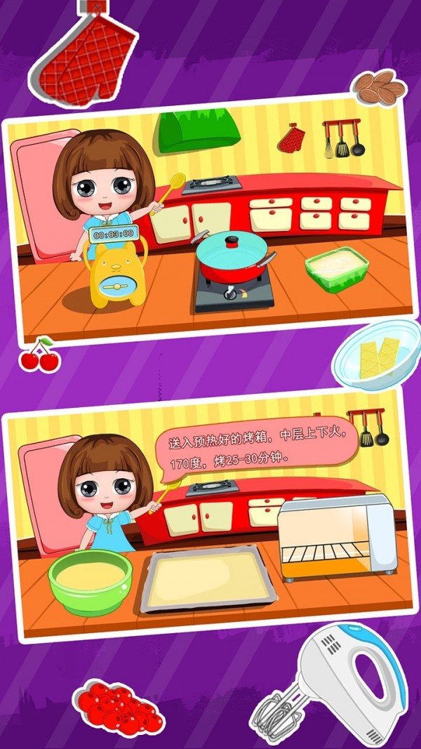 ����������Ʒ����