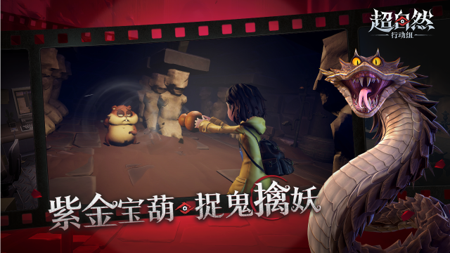 ����Ȼ�ж�����Ѹ�����