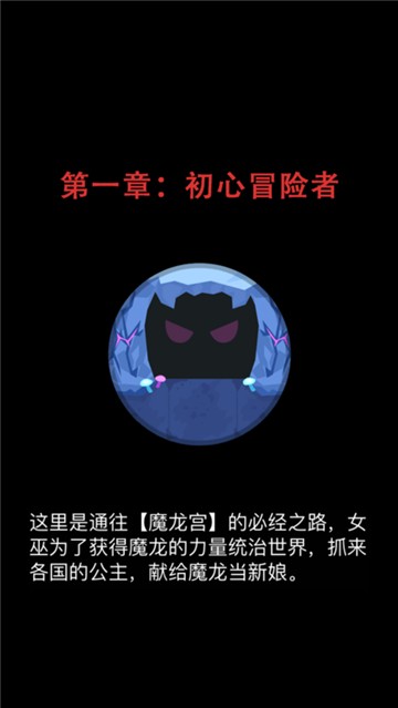 ʷС�ӻ���ȥ����