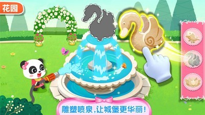 �����λóǱ�