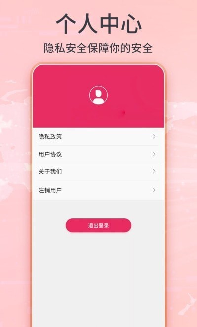 3D����ʵ����ͼ