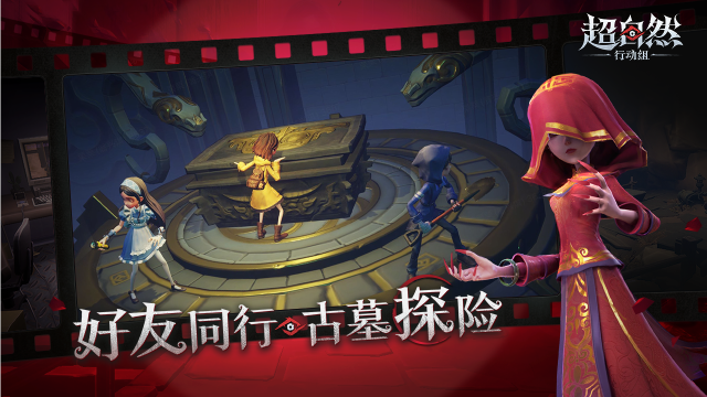 ����Ȼ�ж�����Ѹ�����