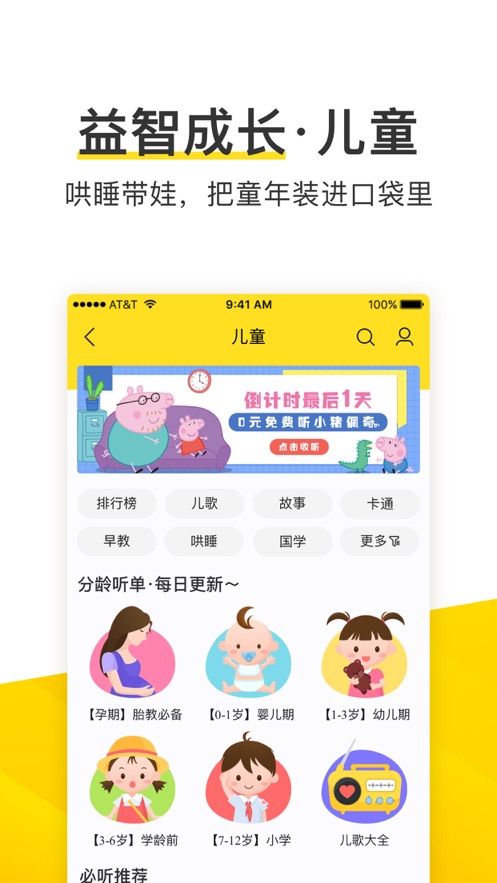 ���������ֻ���