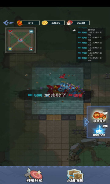 ���û�����޽���������ư�