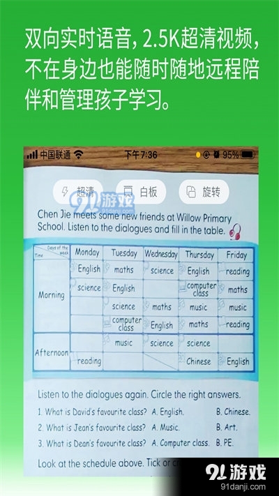 ������ҵ