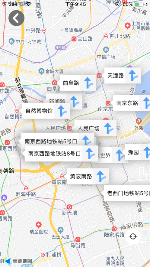 ���ϵ�����ѯ