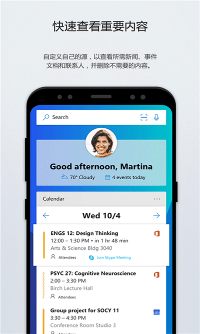 ΢�������ֻ���