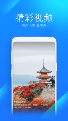 万能钥匙wifi自动解锁最新版