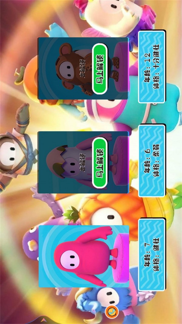 �Ƕ��˹���