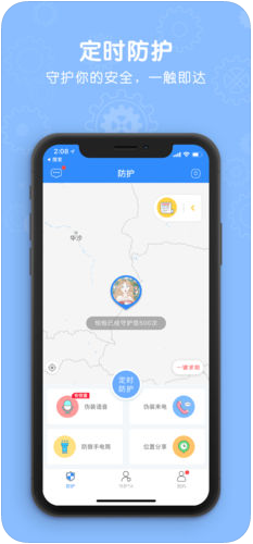 ��߸����rap