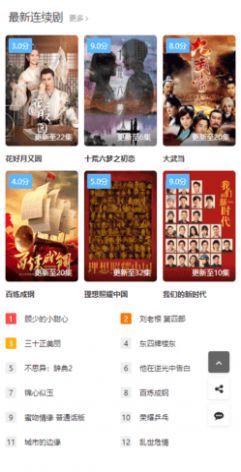 �� �� Ӱ ��