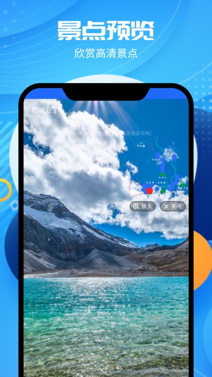 ȫ�����Ǹ����ͼ