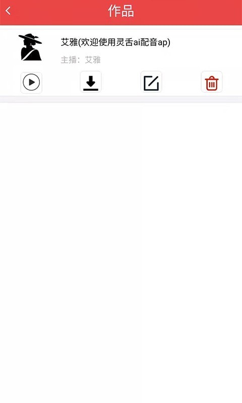 ����AI����