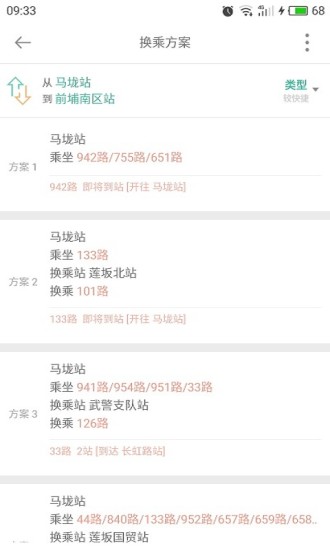 ���Ϲ���