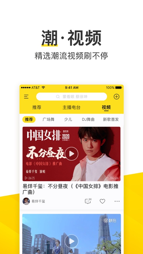 ���������ֻ���