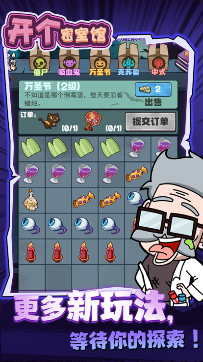 �������ҹ��������޽���ƽ���ֻ���׿������