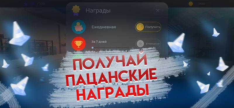 ����˹ͣ����3D������