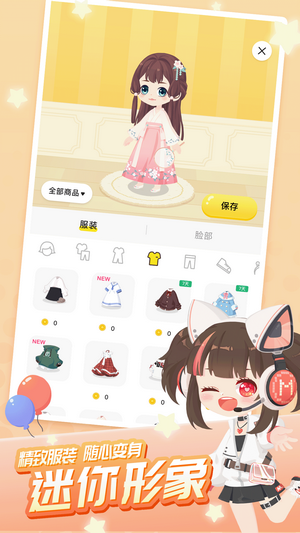 ����������ɶ�